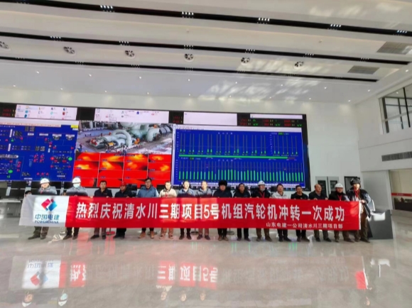 ������app