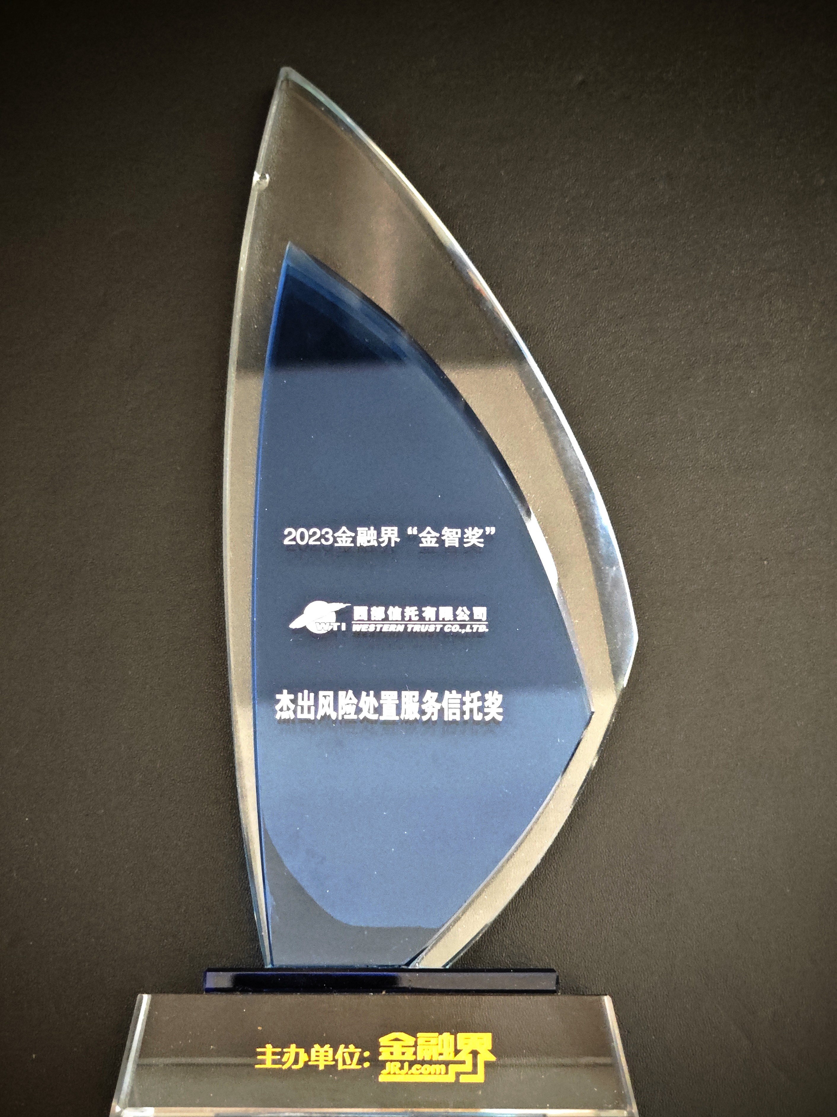 ������app