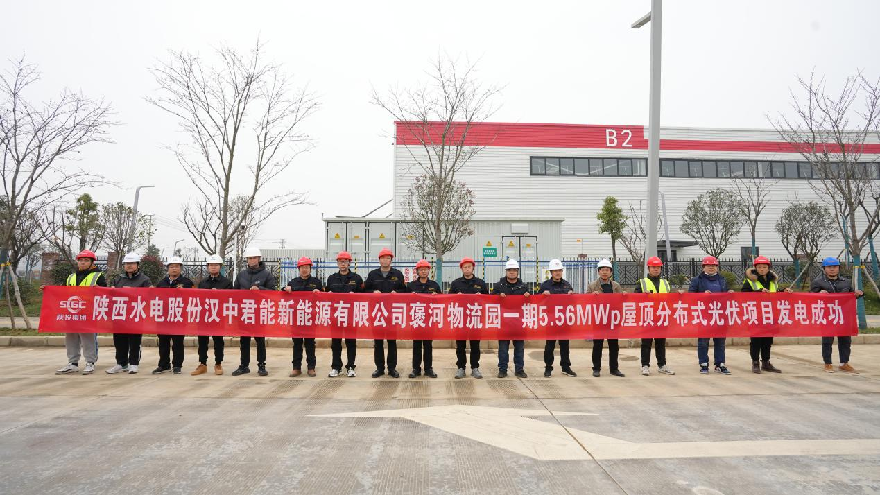 ������app