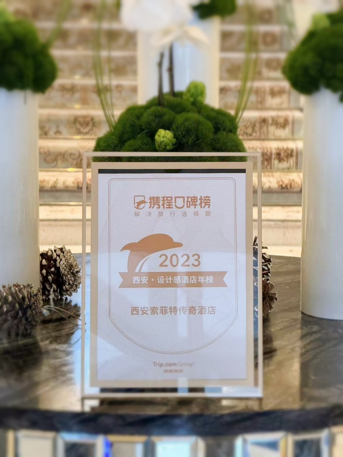 ������app