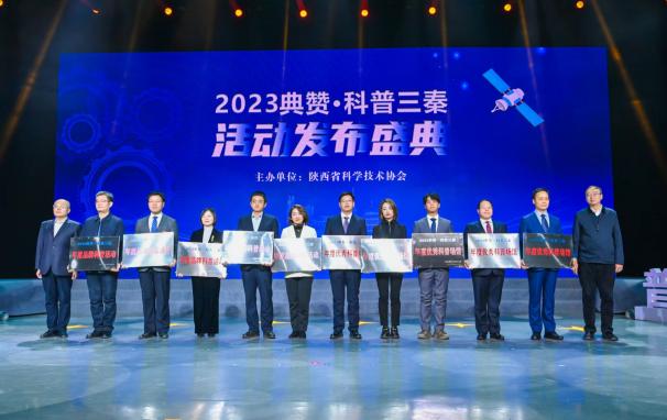 ������app