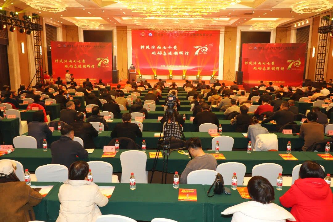 ������app