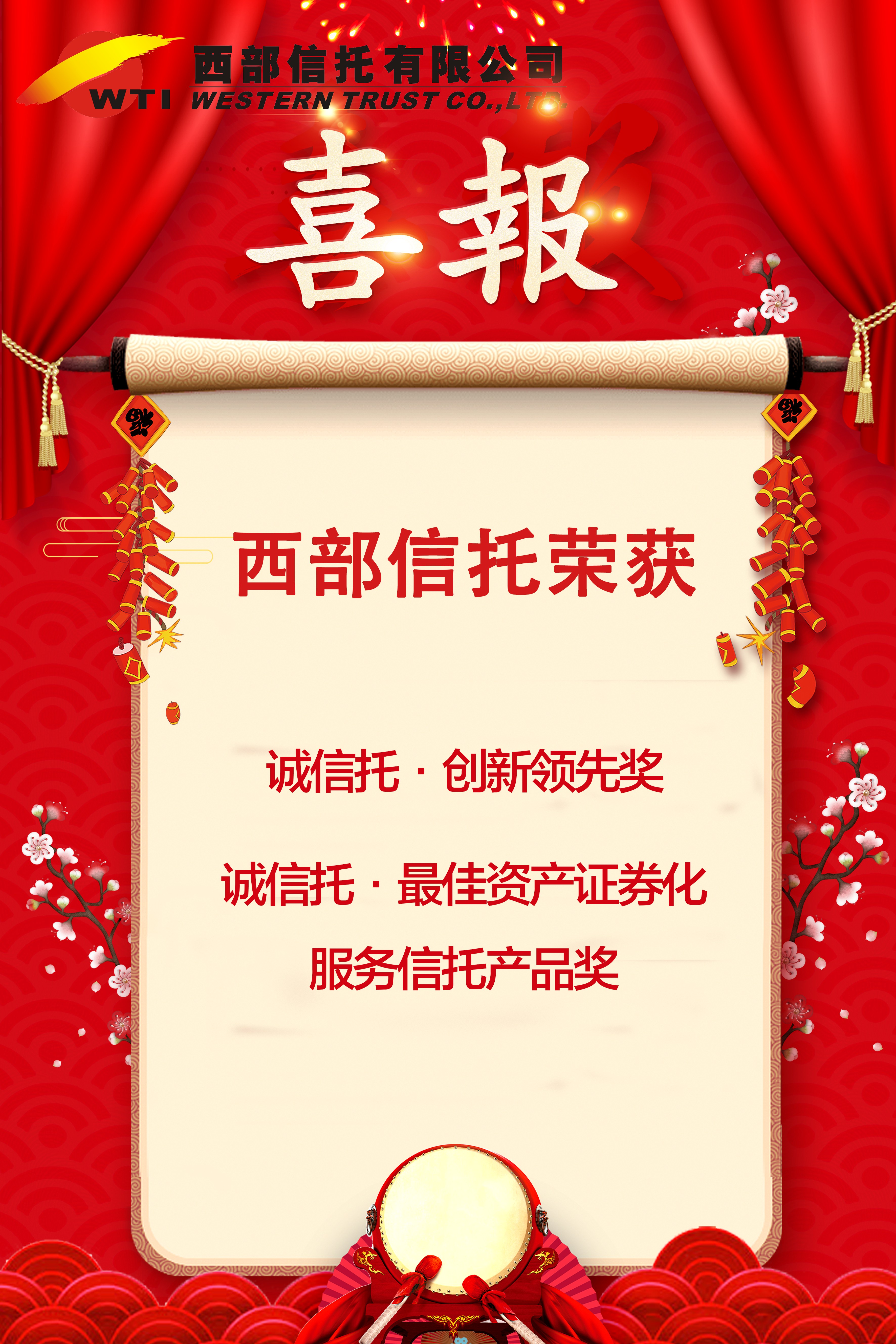 ������app