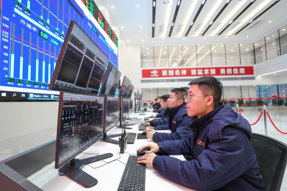 ������app