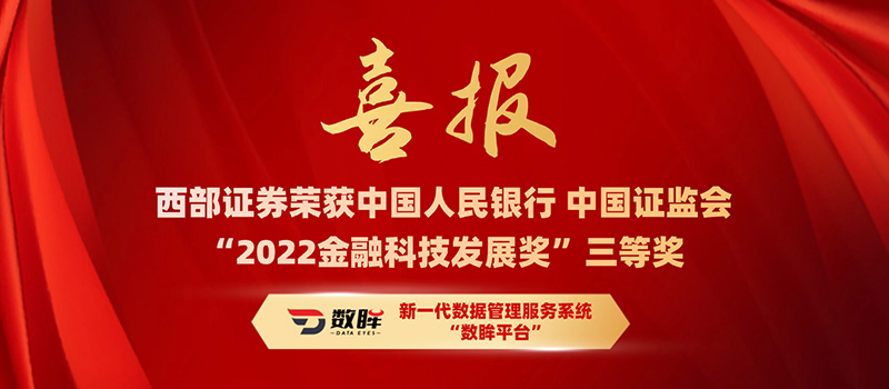 ������app