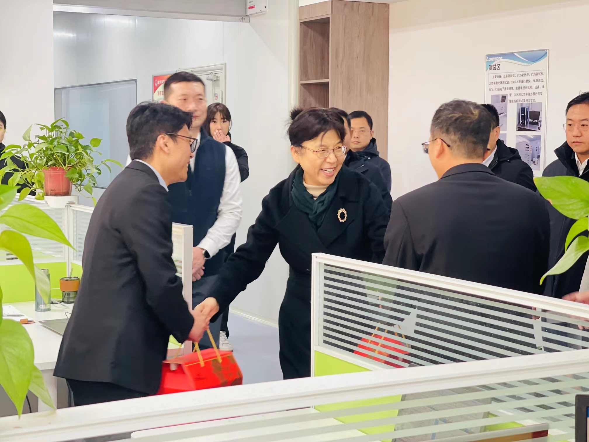 ������app