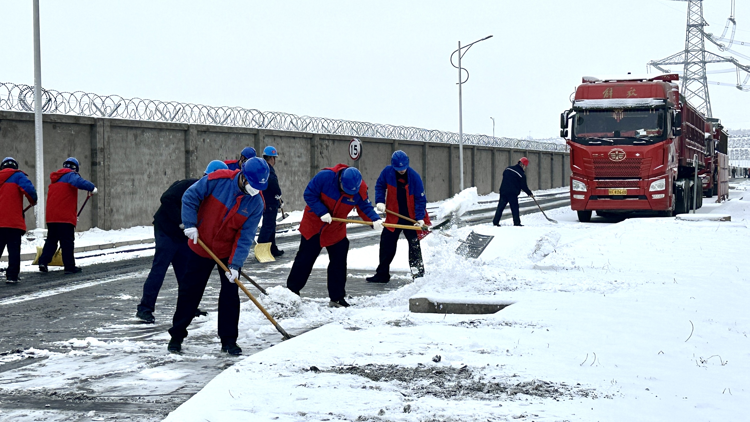 ������app