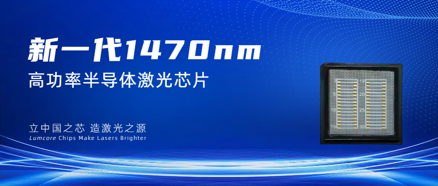 ������app