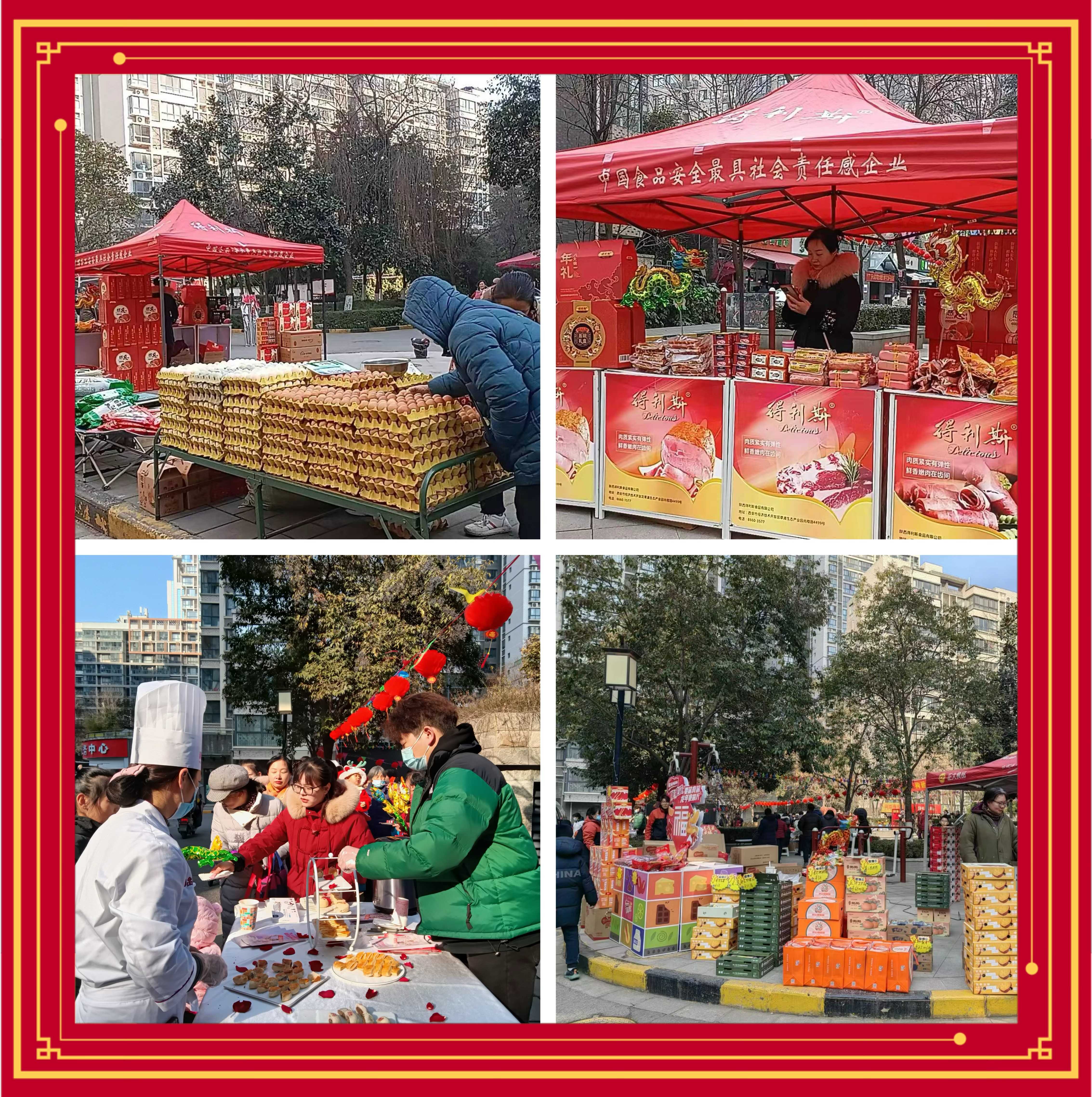 ������app