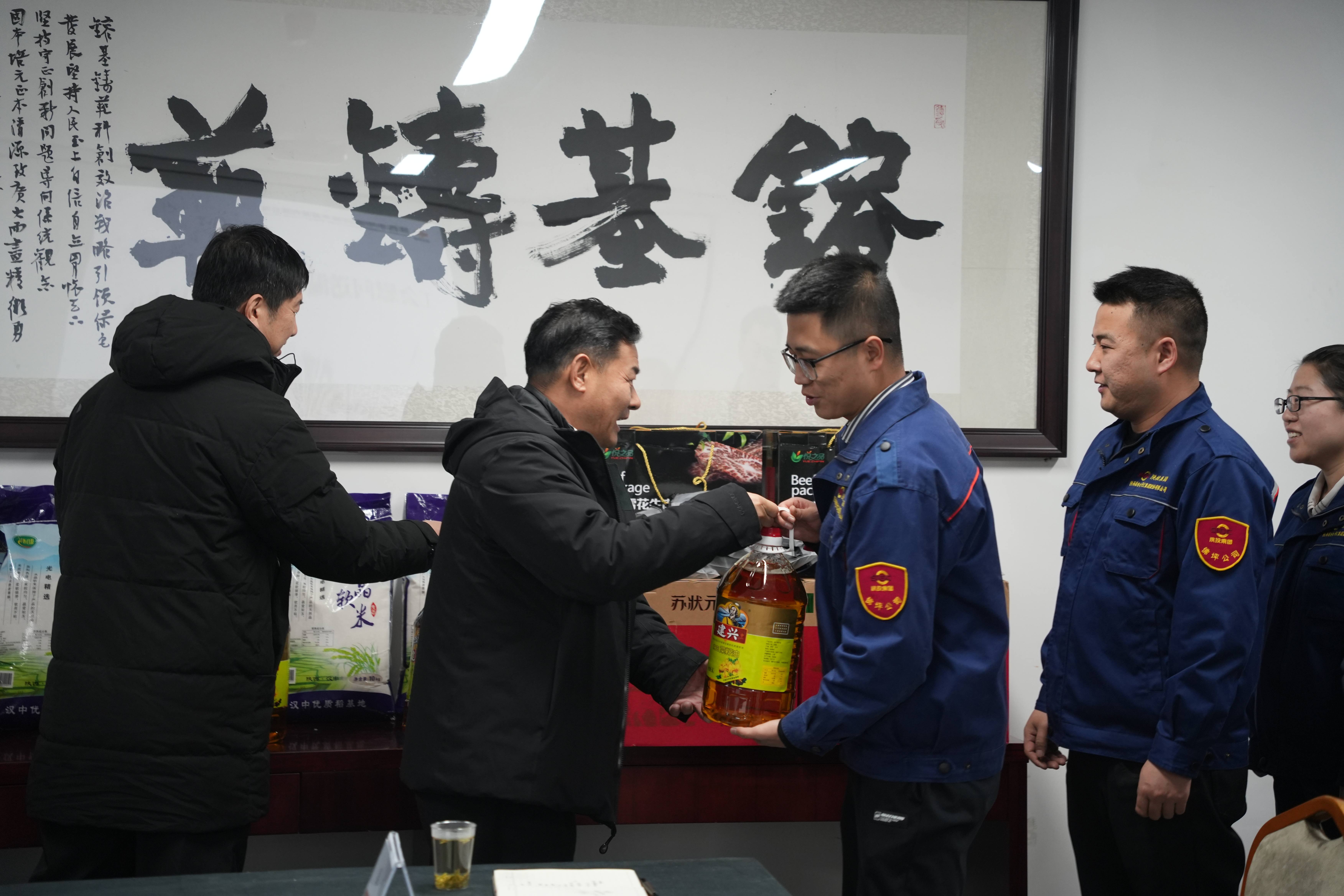 ������app