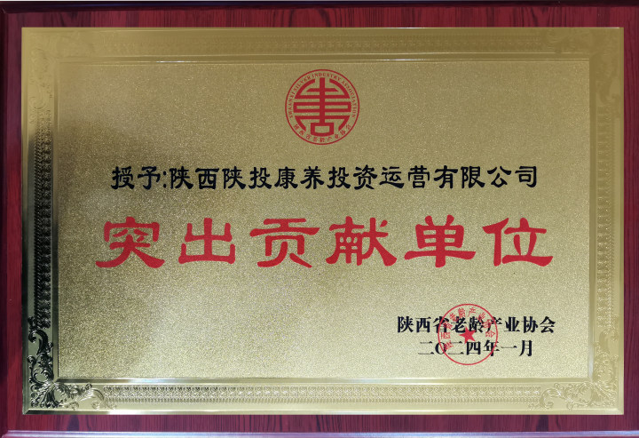 ������app