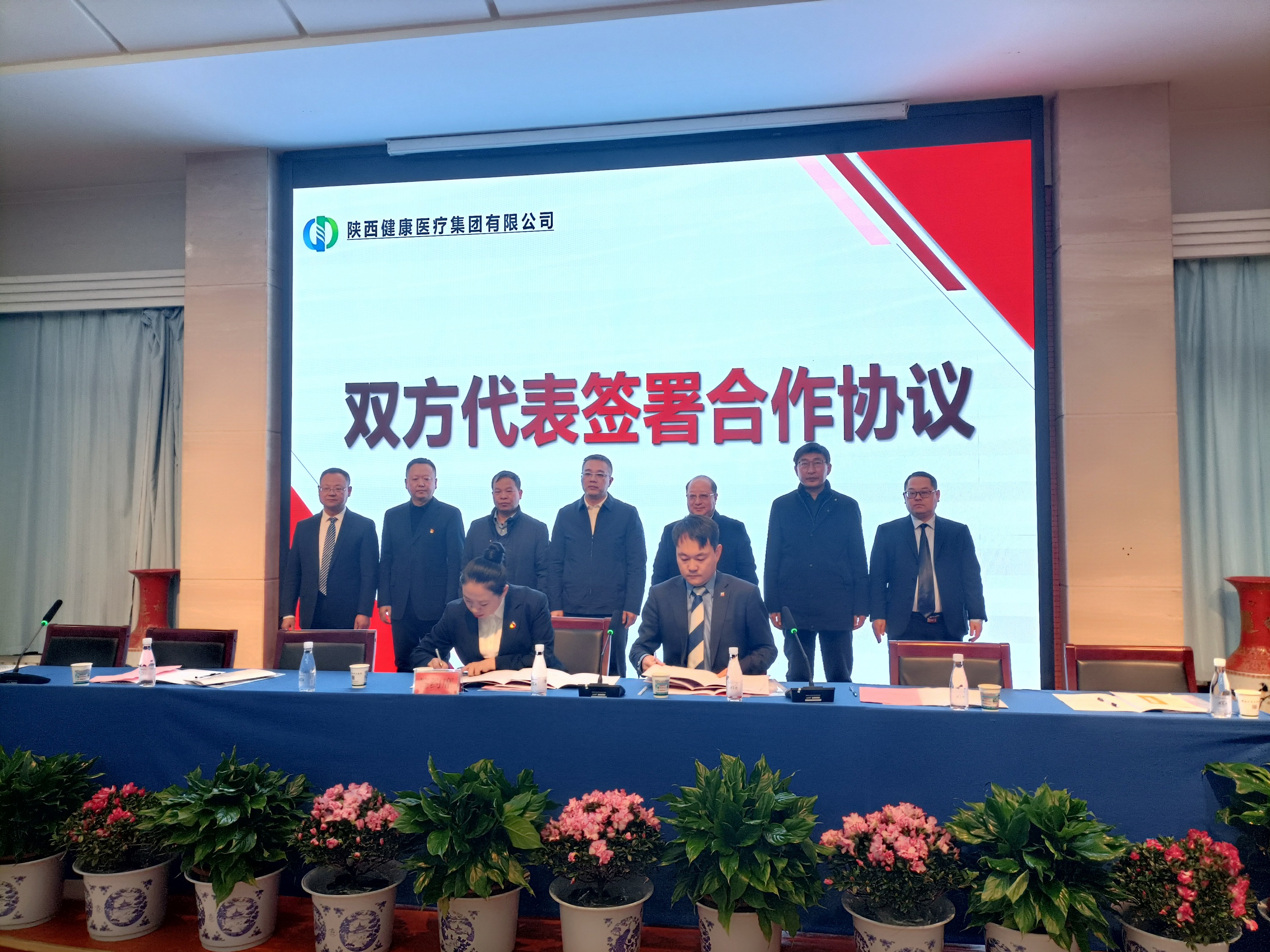 ������app