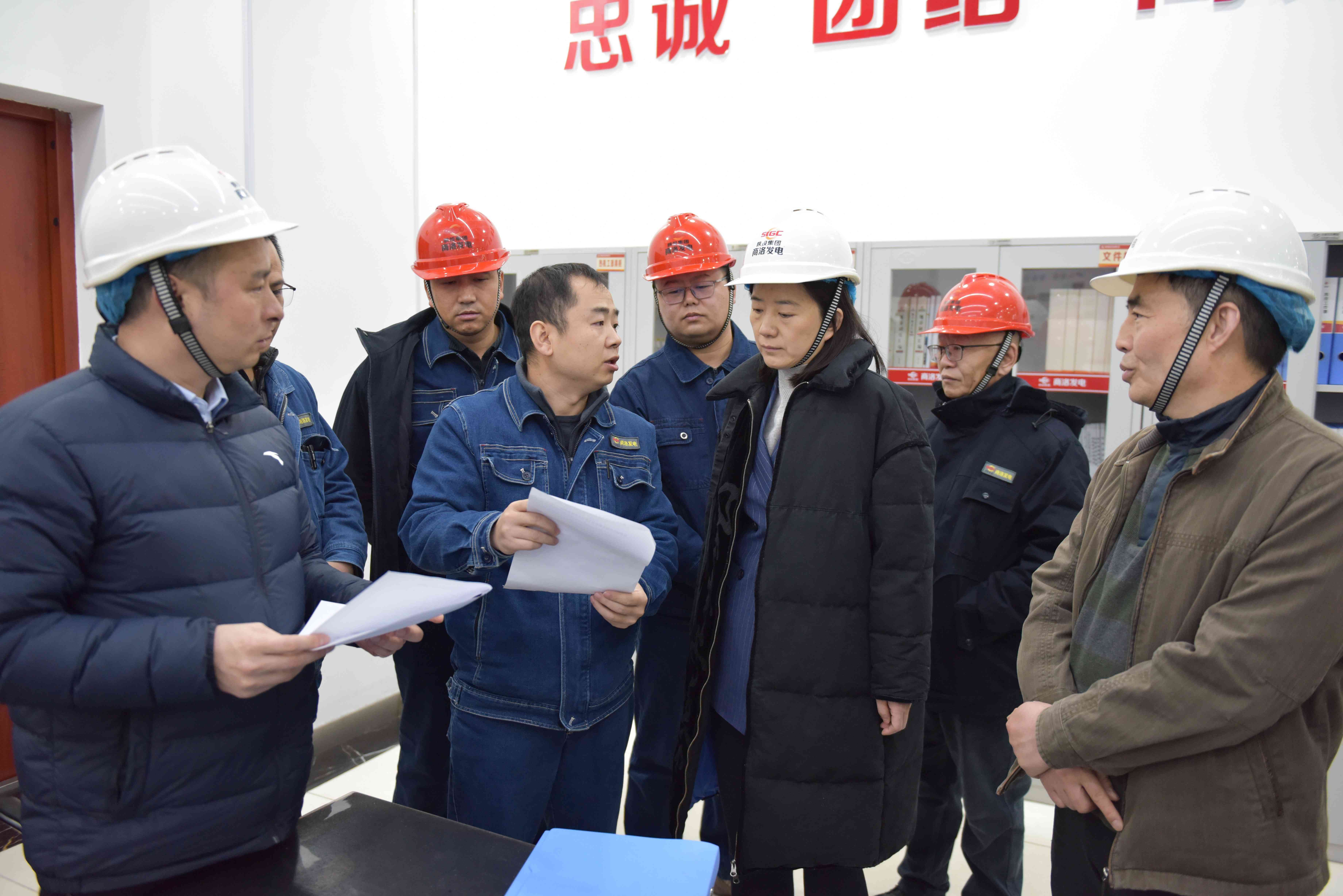 ������app