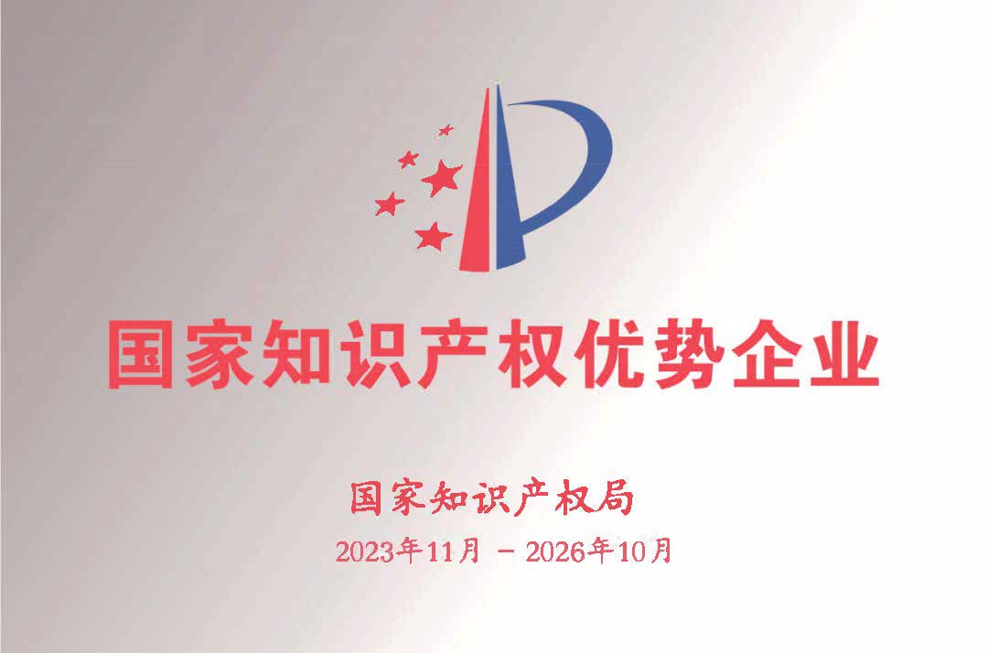 ������app