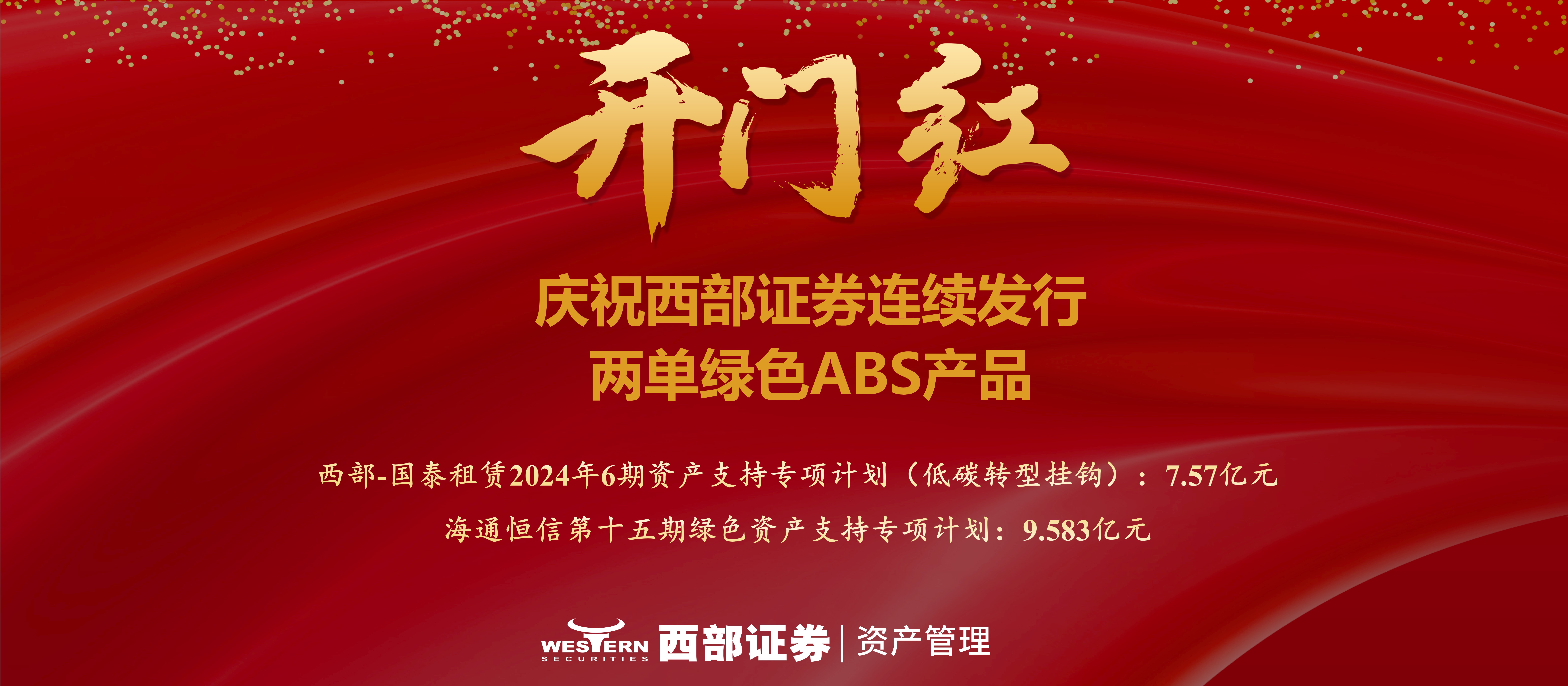 ������app