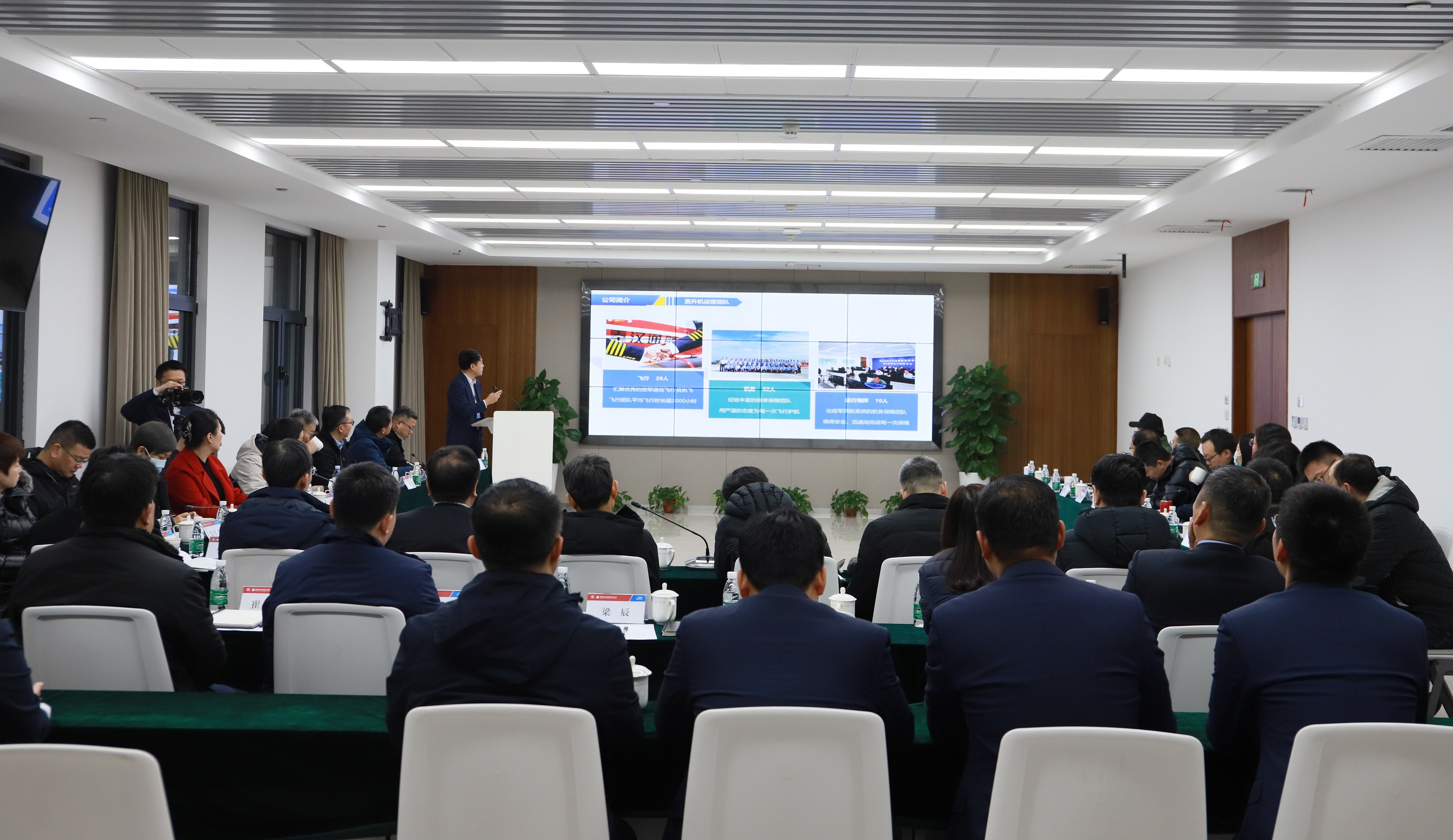 ������app