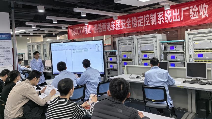 ������app