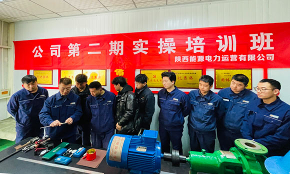 ������app