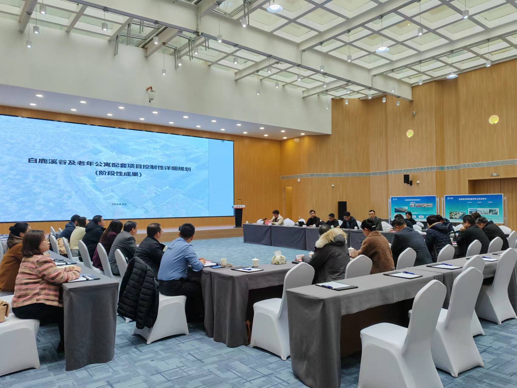 ������app