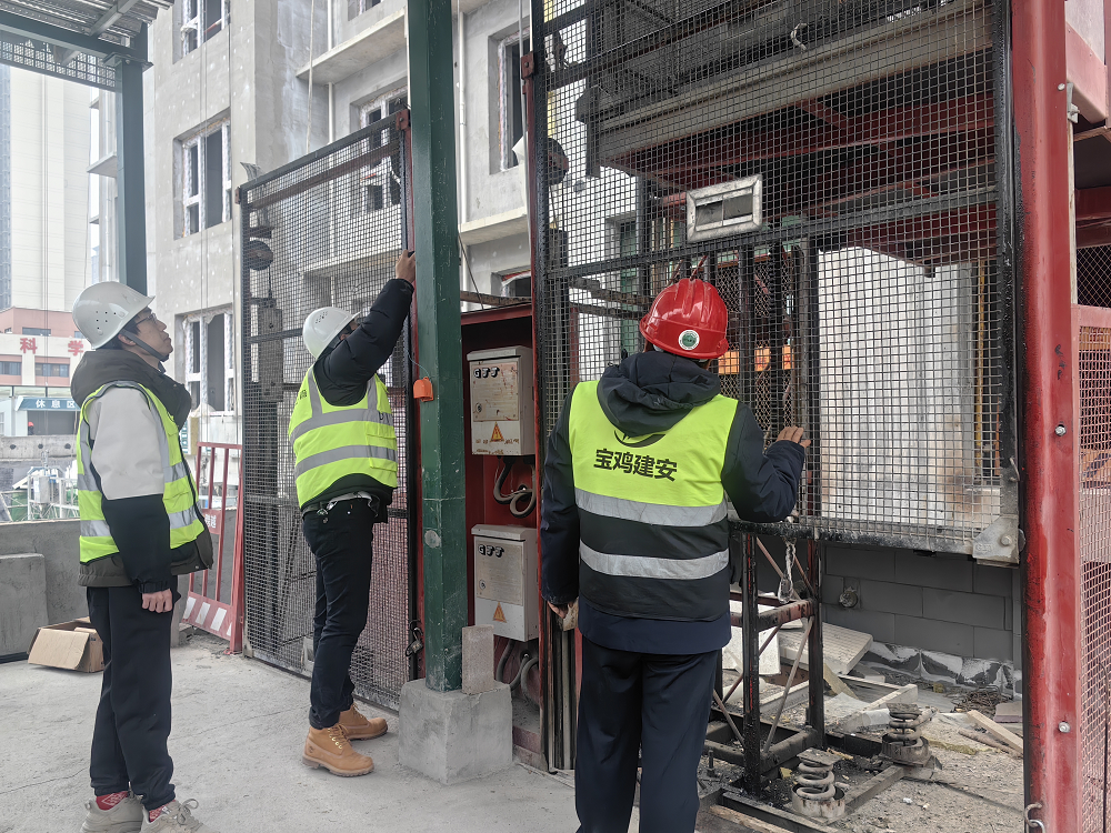 ������app