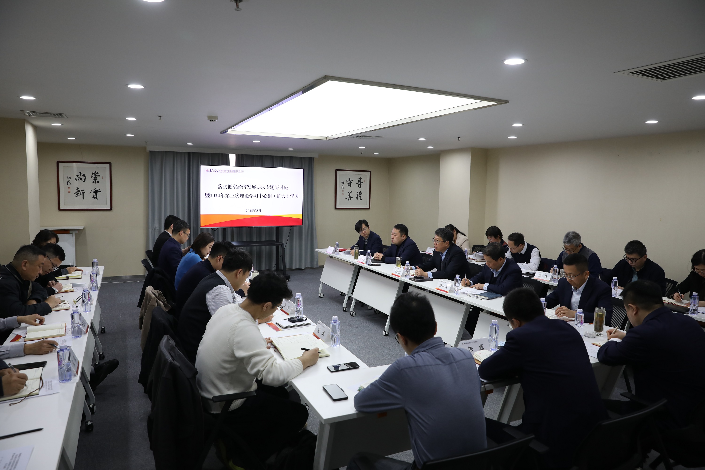 ������app