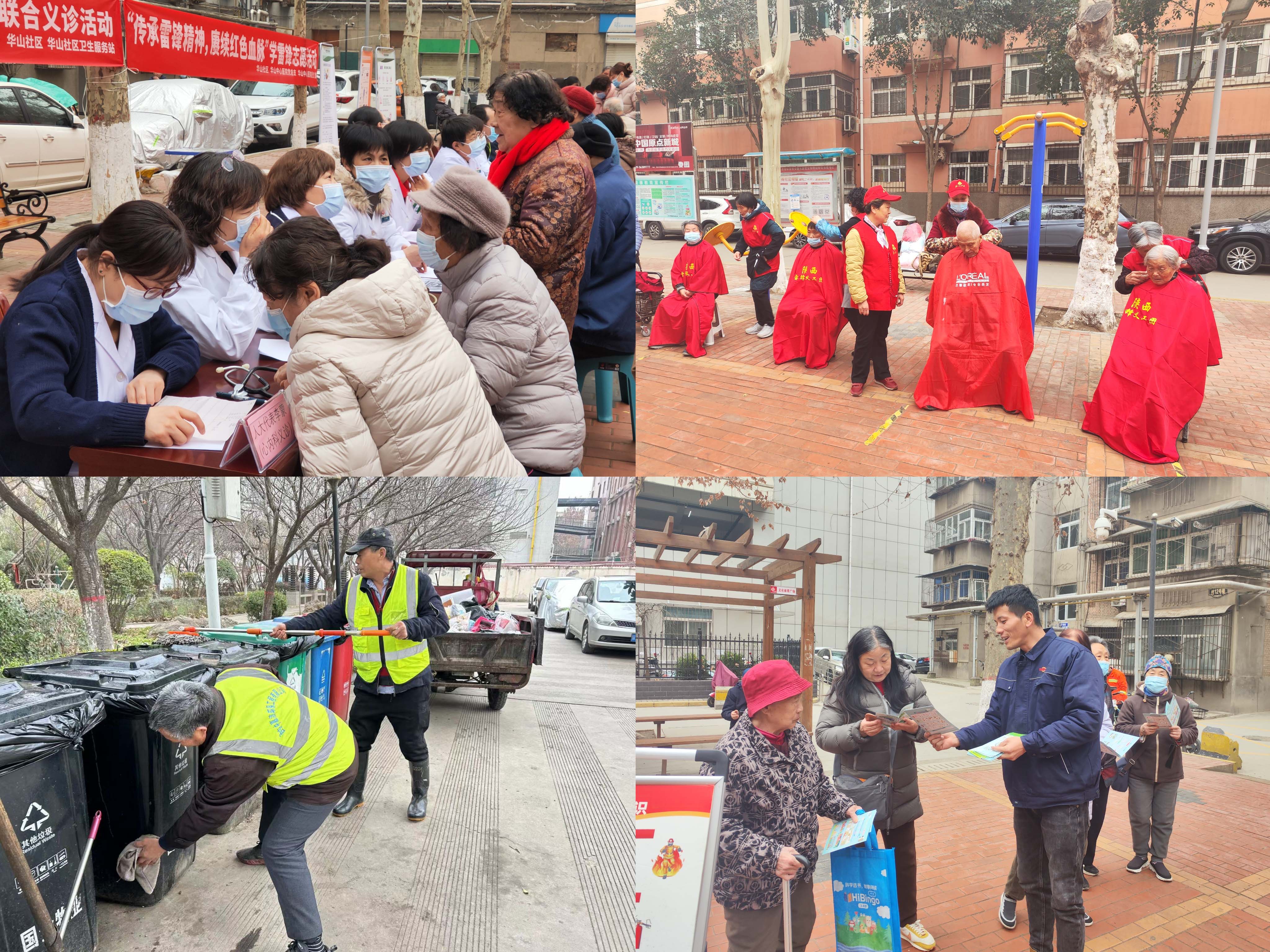 ������app