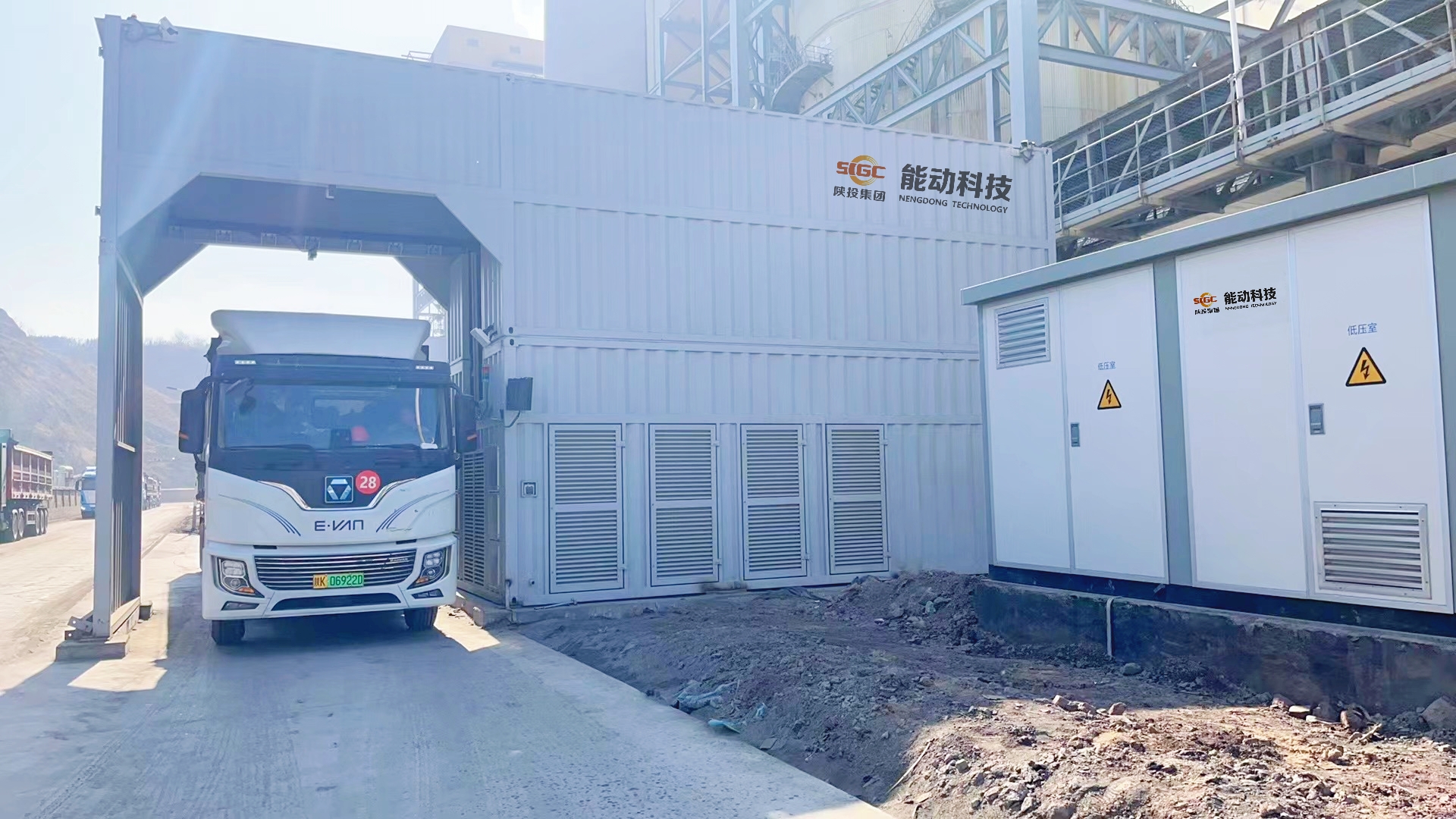 ������app