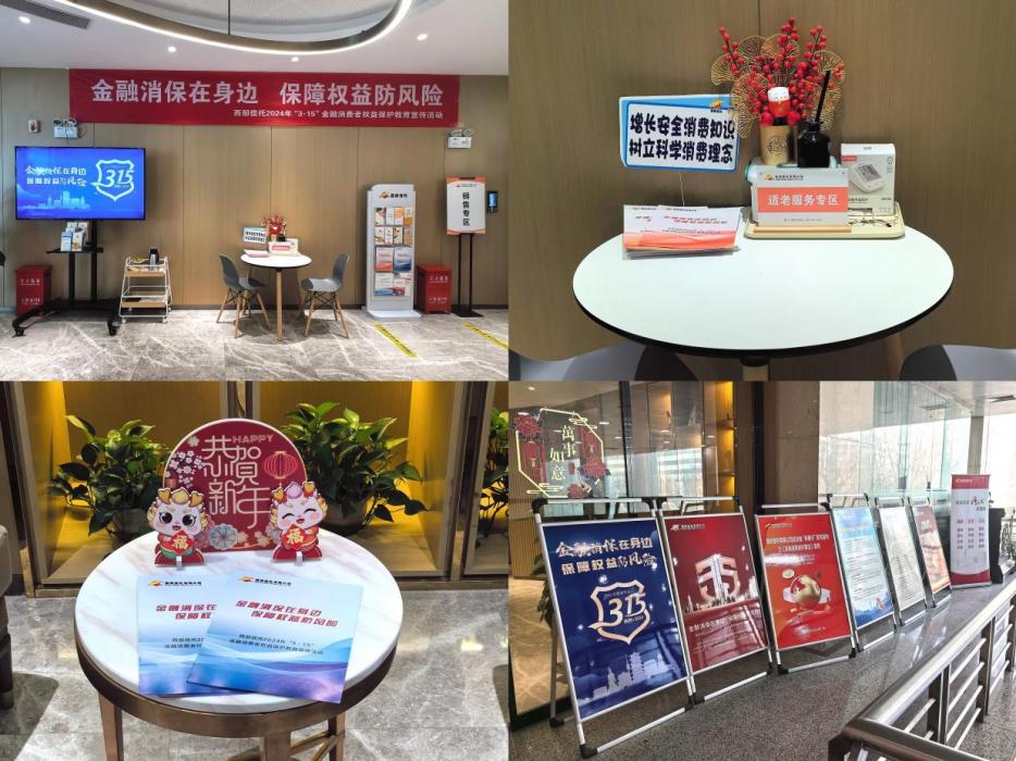 ������app