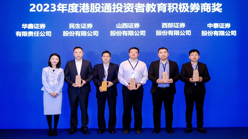 ������app