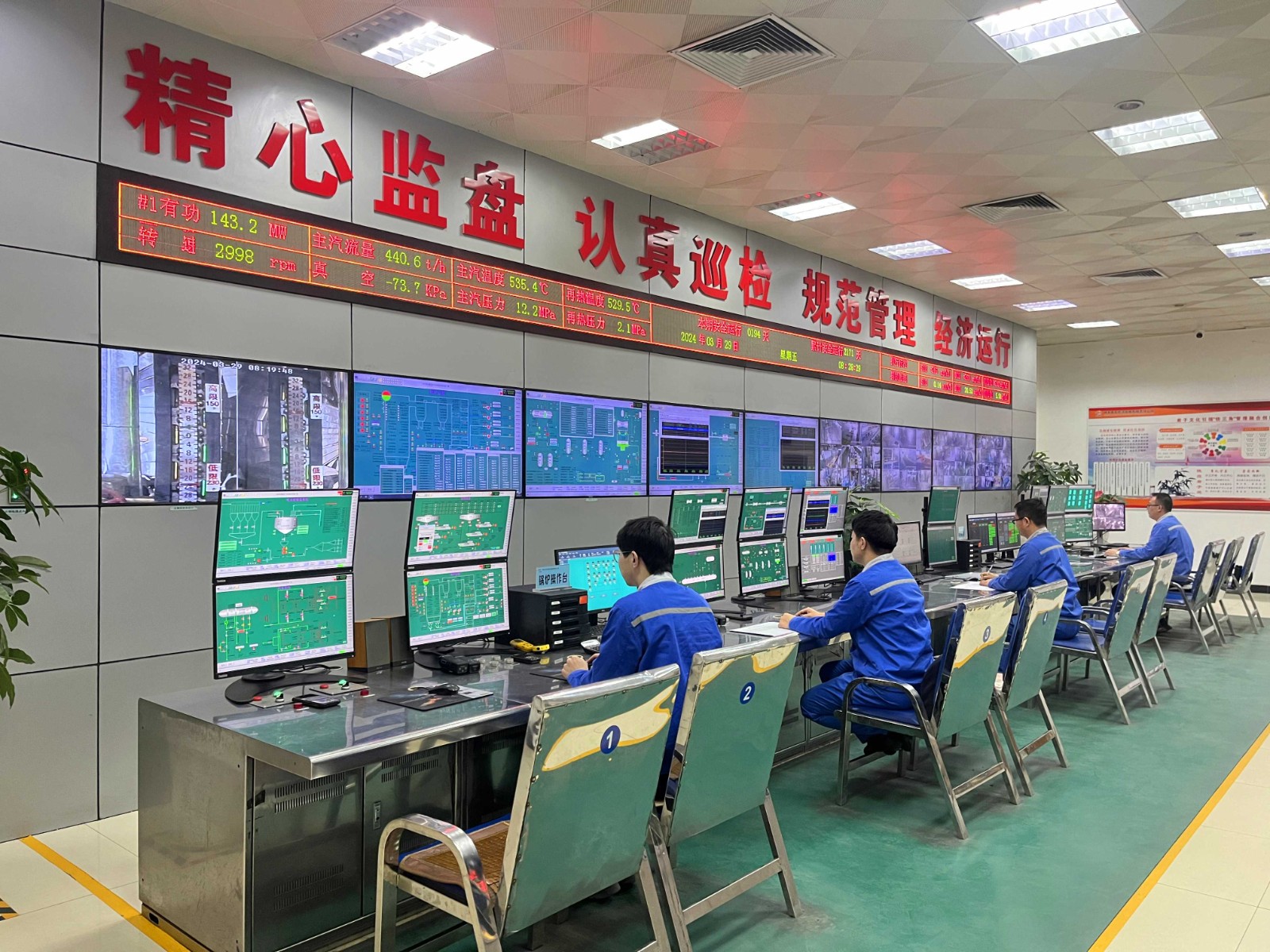 ������app