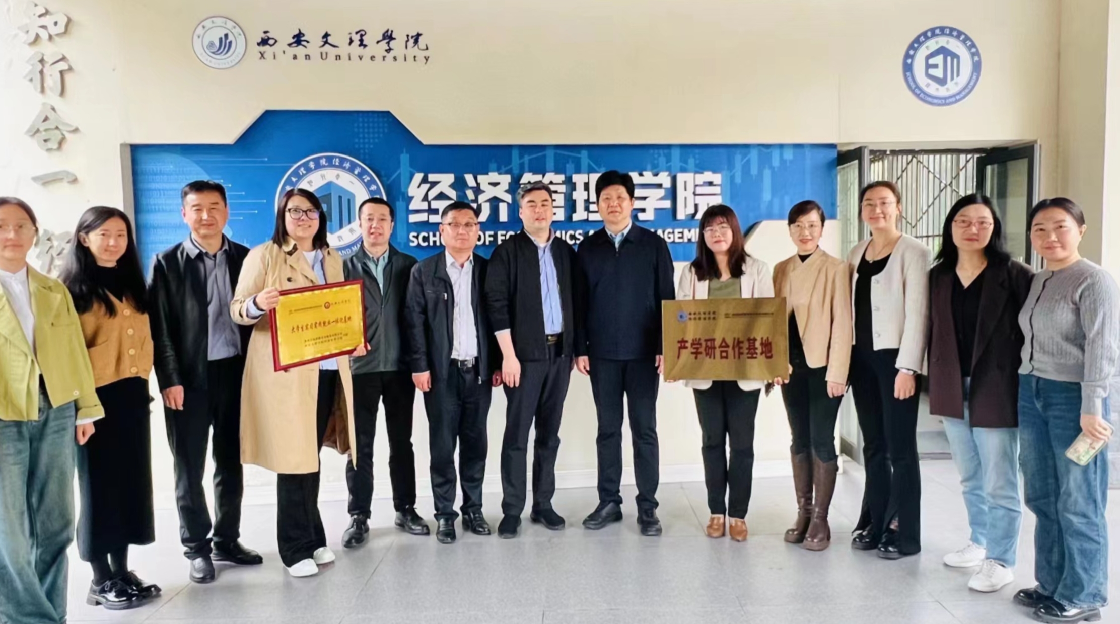 ������app