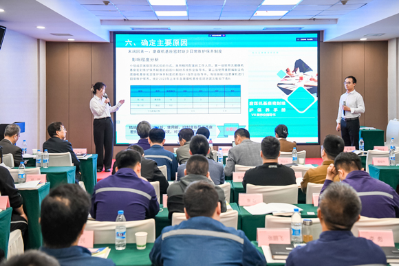 ������app