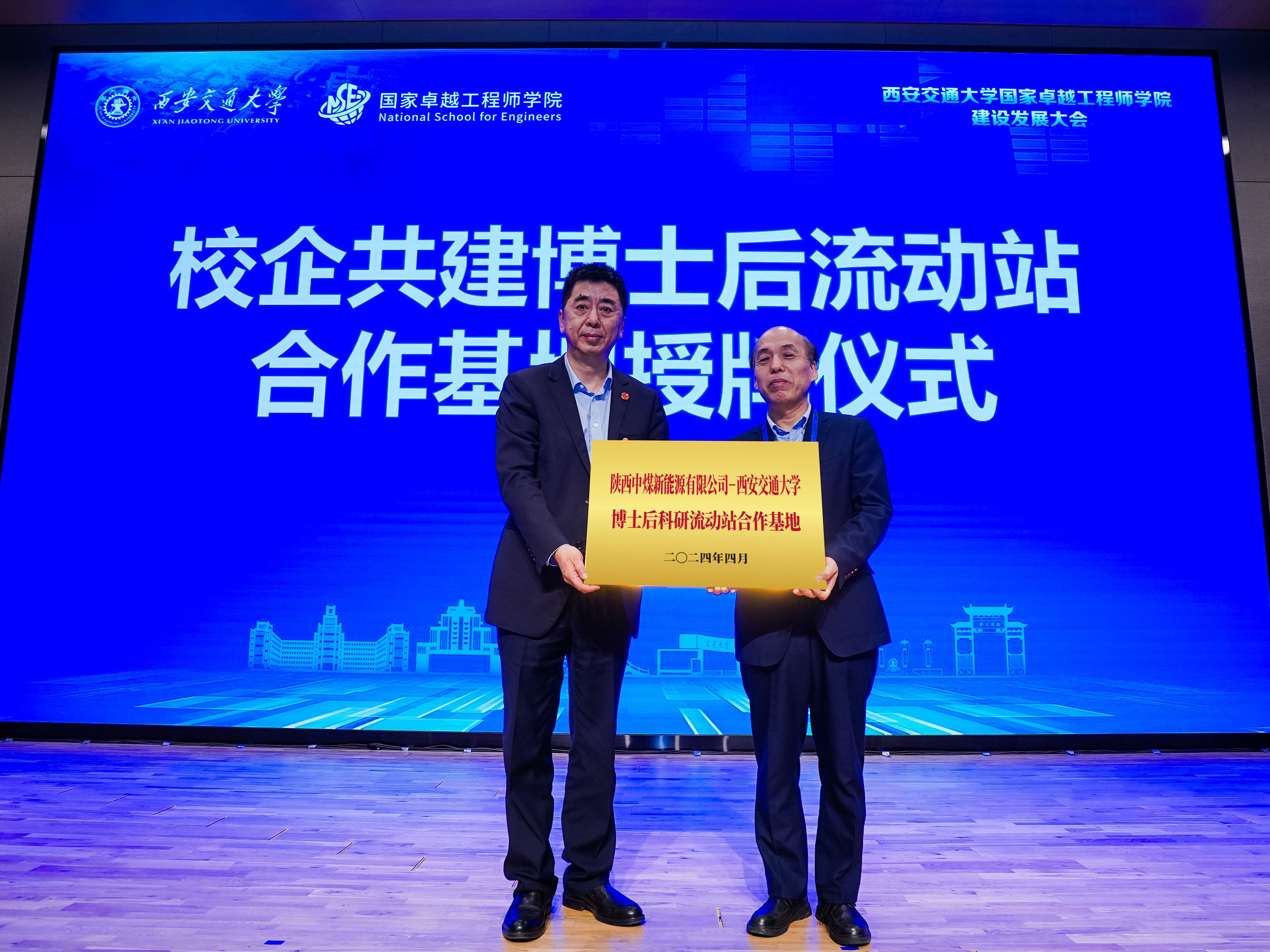 ������app