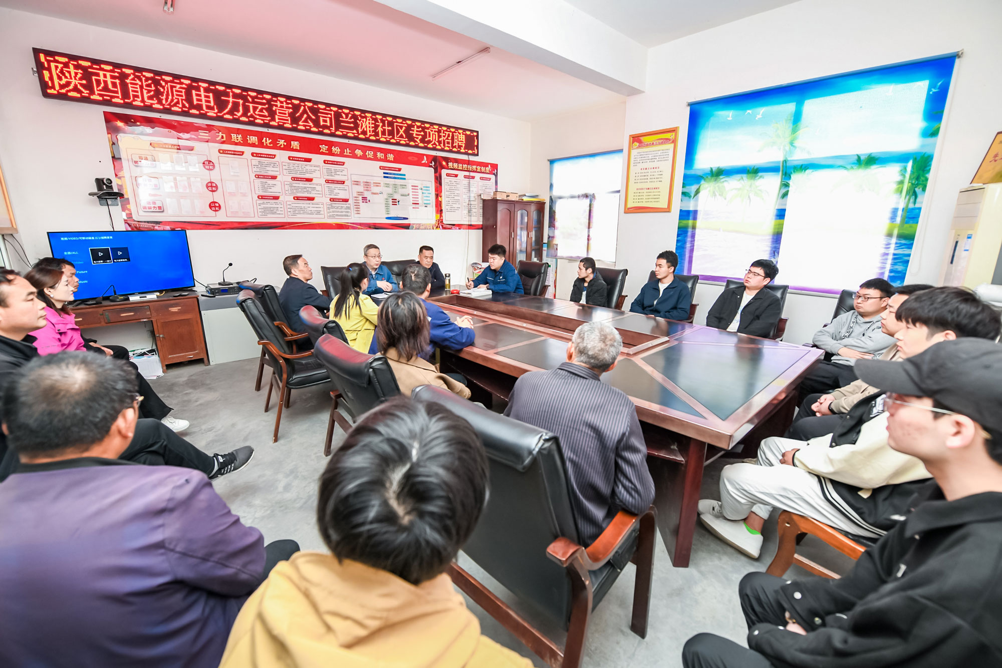 ������app