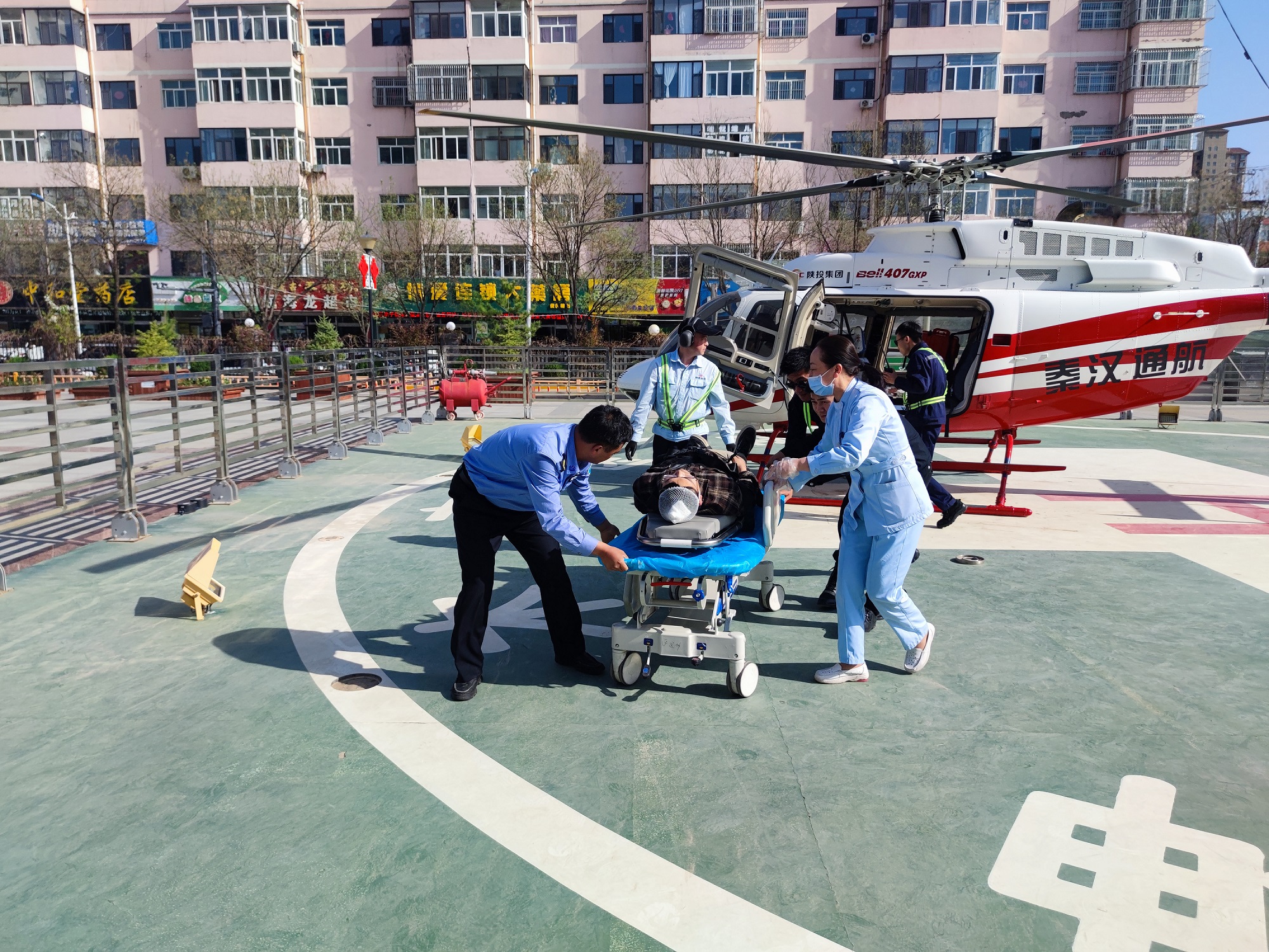 ������app