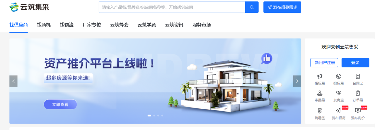 ������app