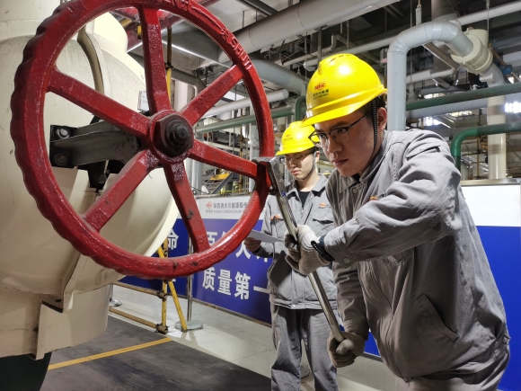 ������app