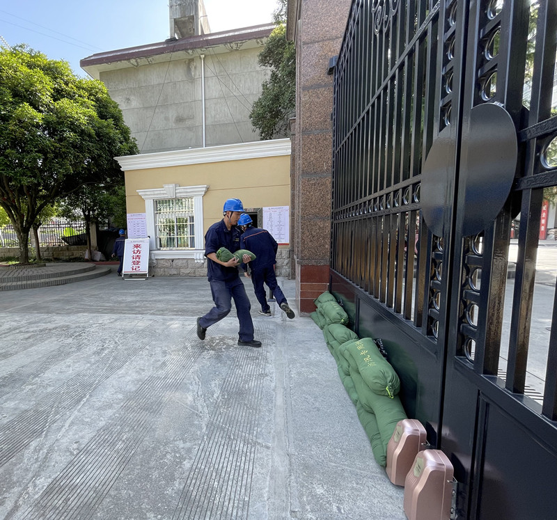 ������app