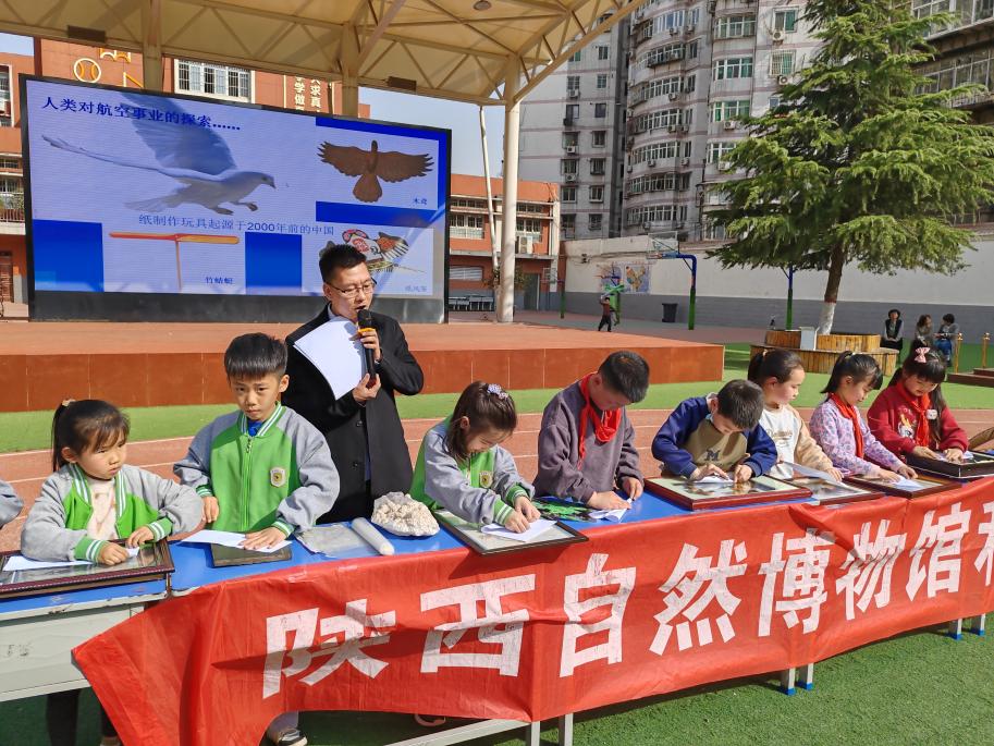 ������app