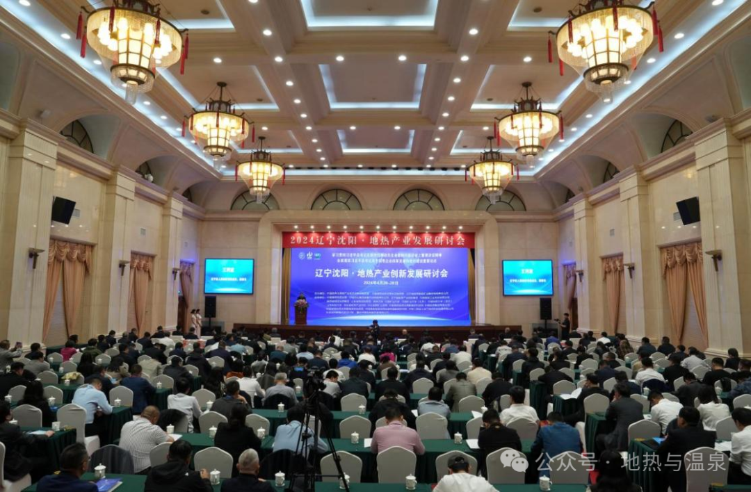 ������app