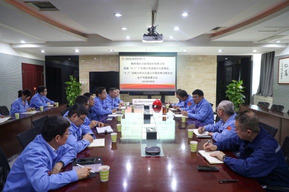 ������app