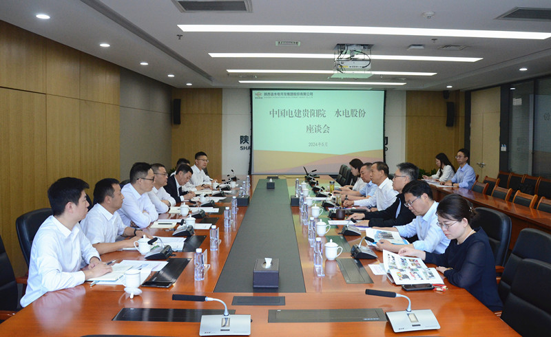 20240509891786.jpg 20240509891786.jpg