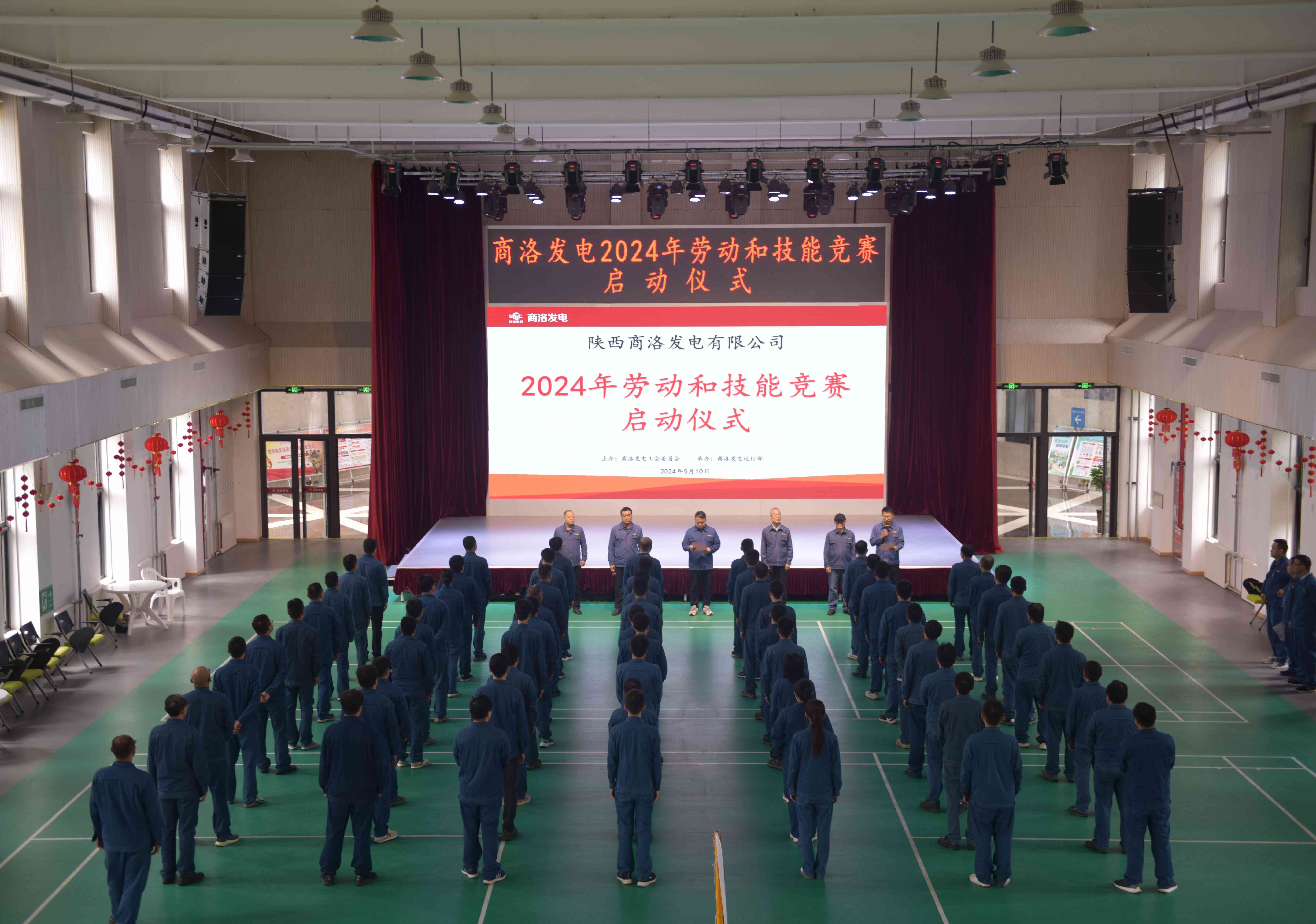 ������app