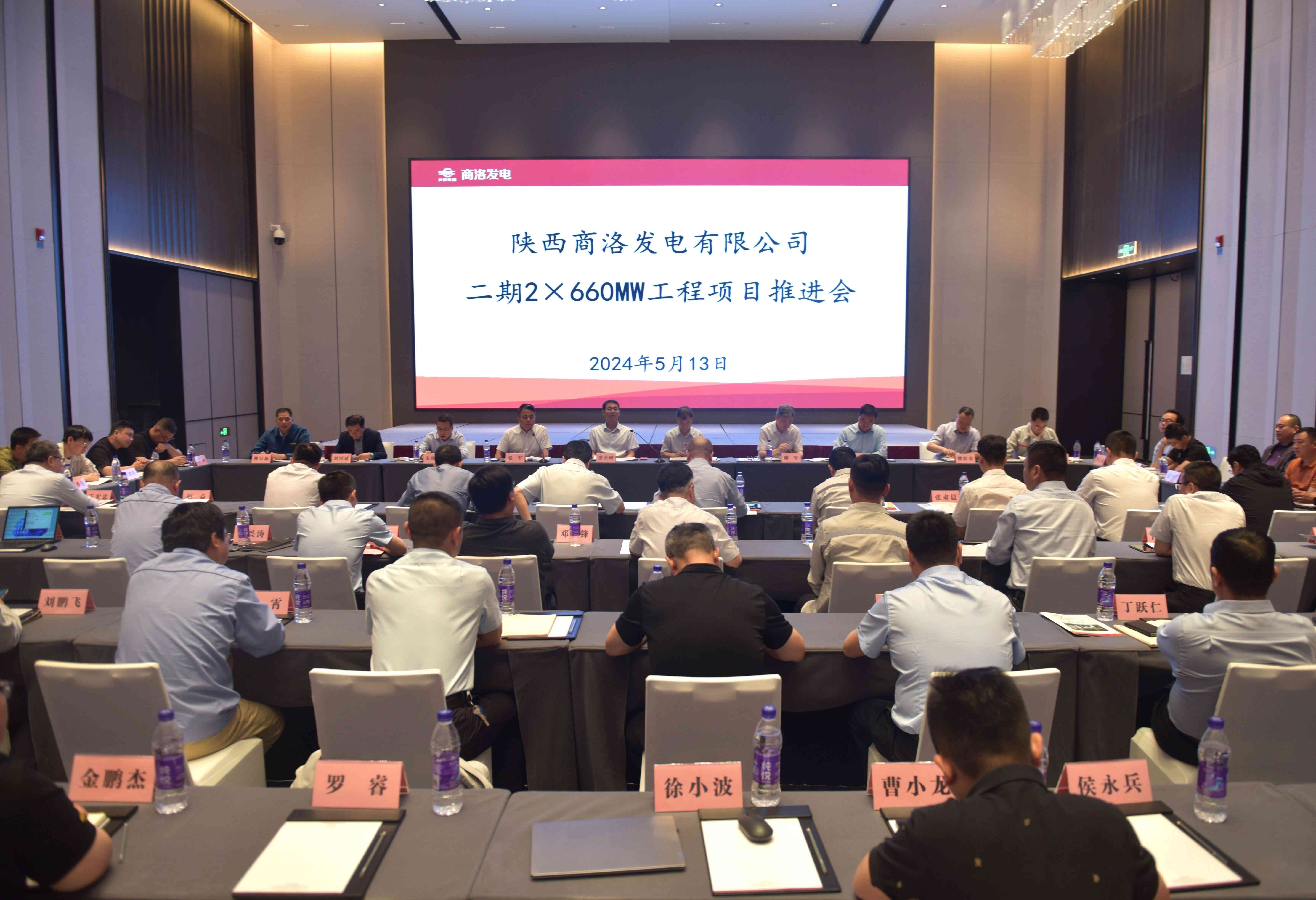 ������app