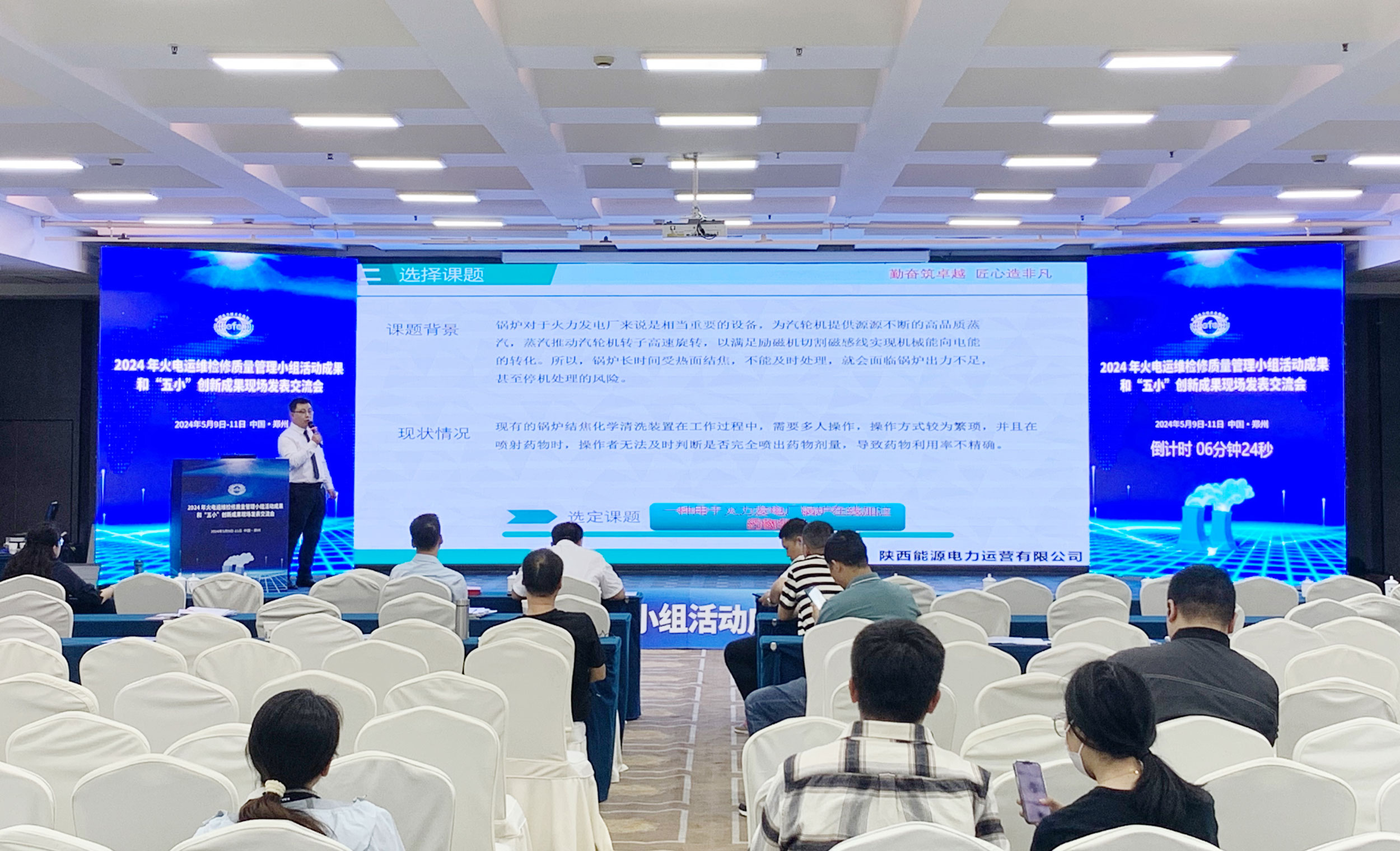 ������app