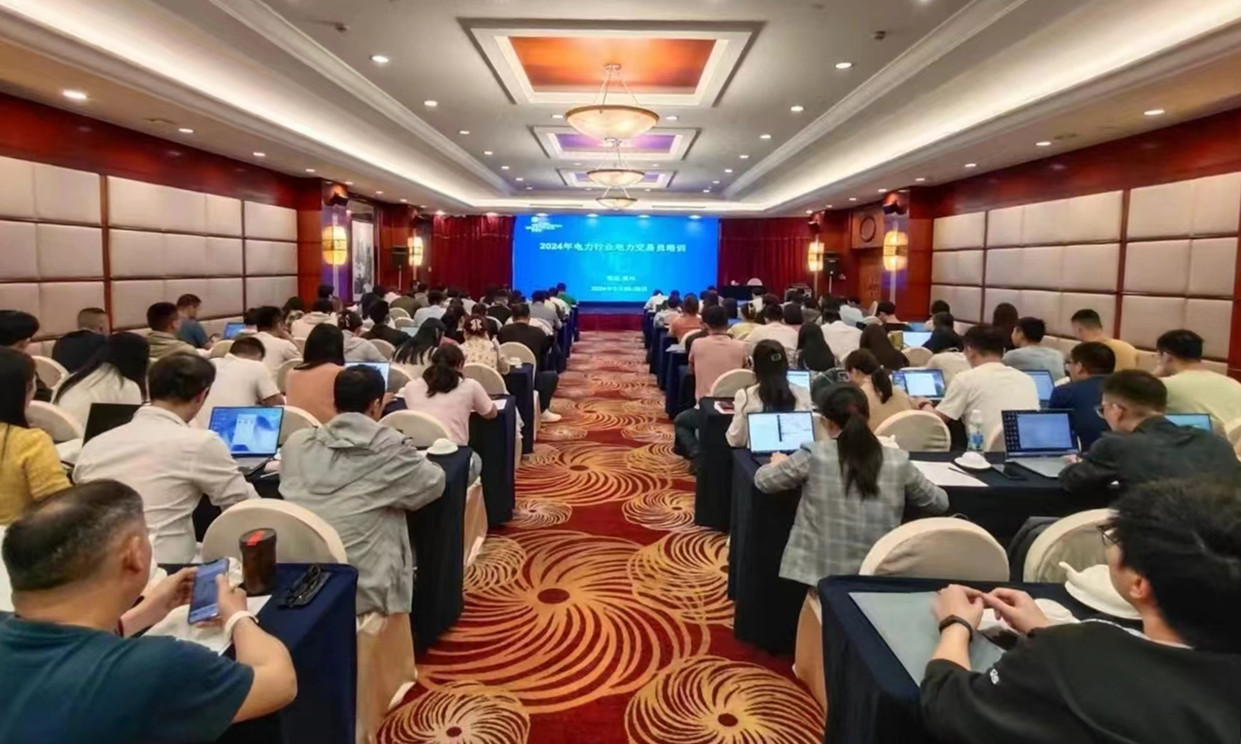 ������app