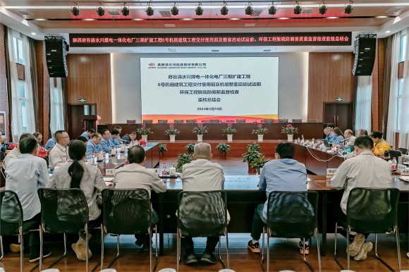 ������app