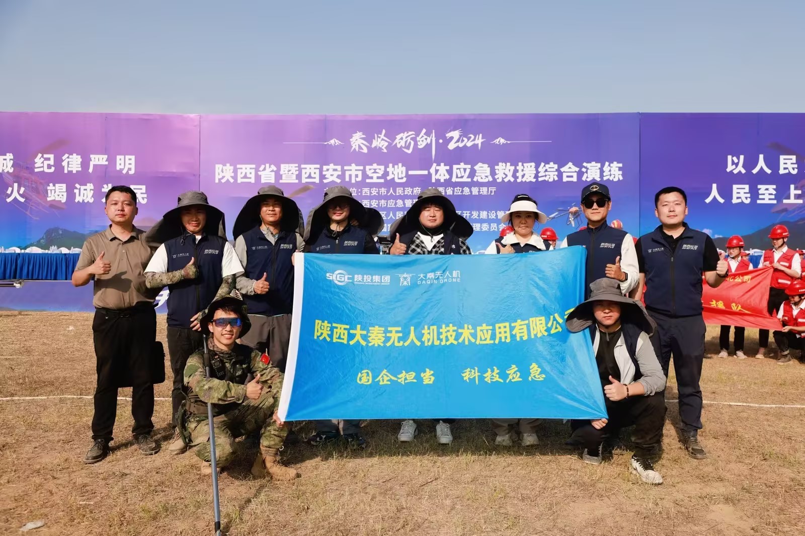 ������app