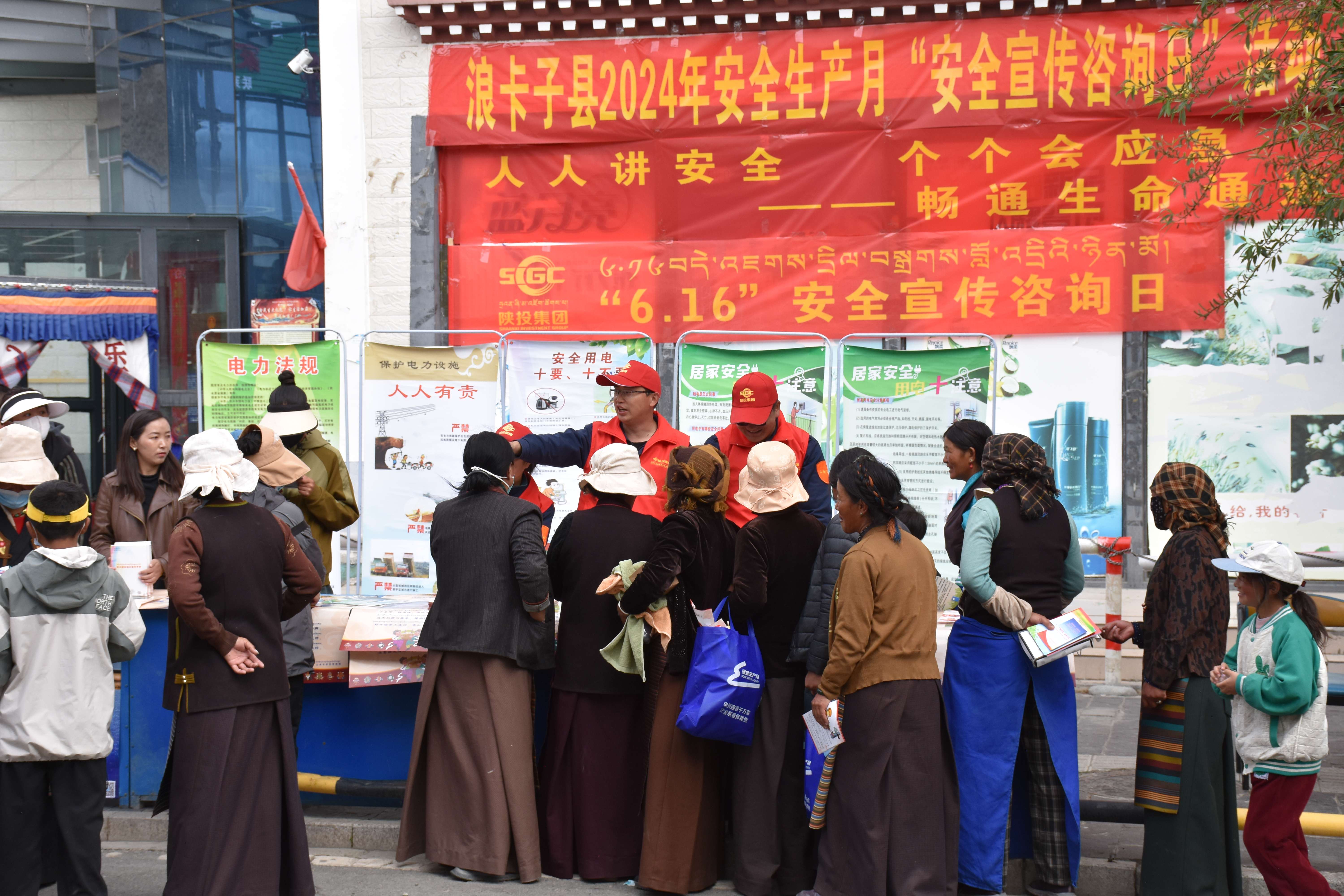 ������app