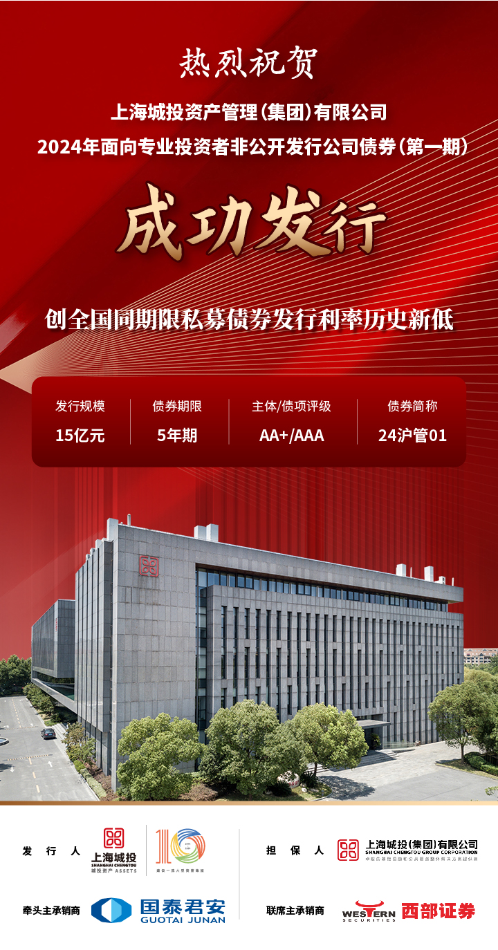 ������app